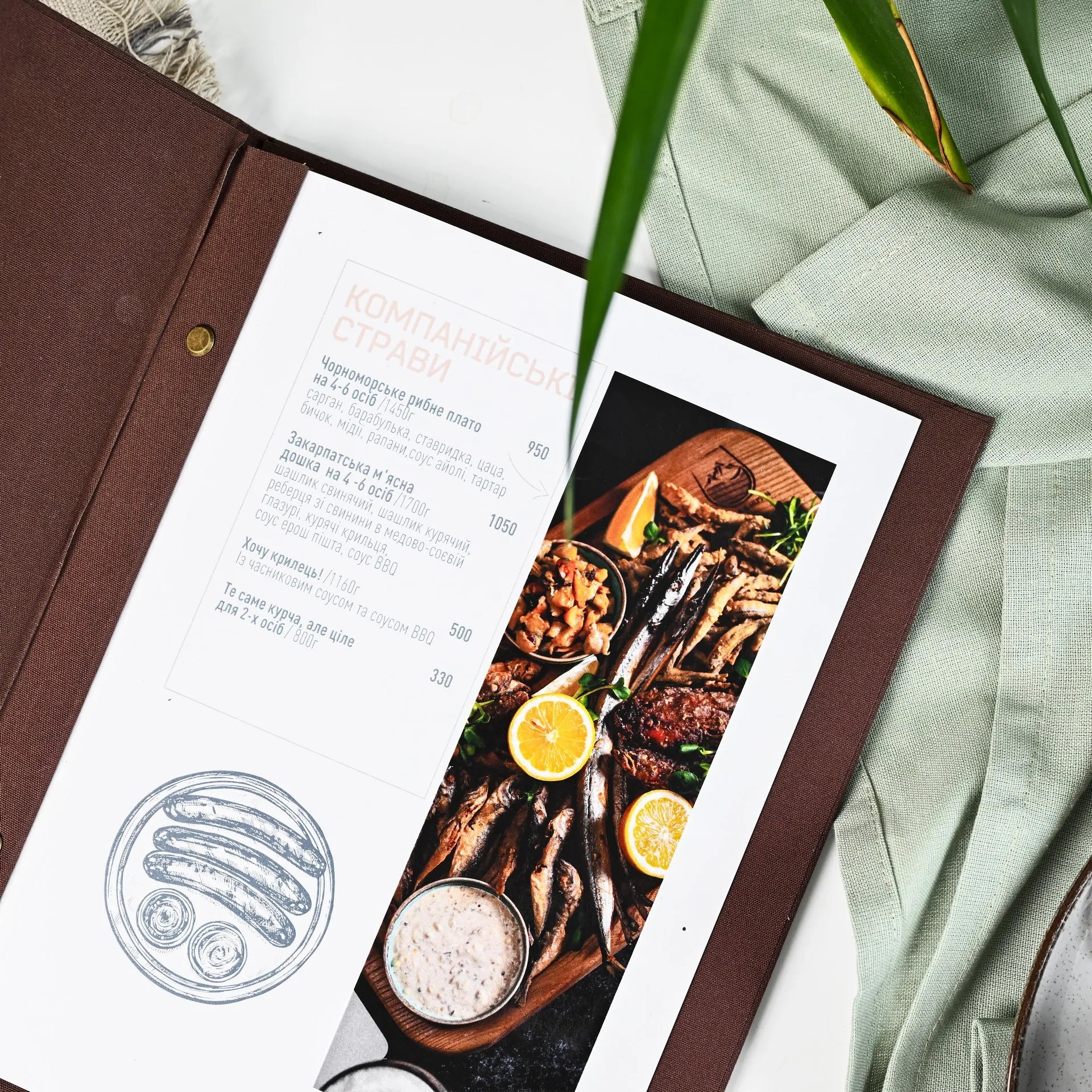 High-quality fabric menu holder with logo printing, ideal for restaurant wine lists. Changeable sheets allow for easy updates and flexibility.