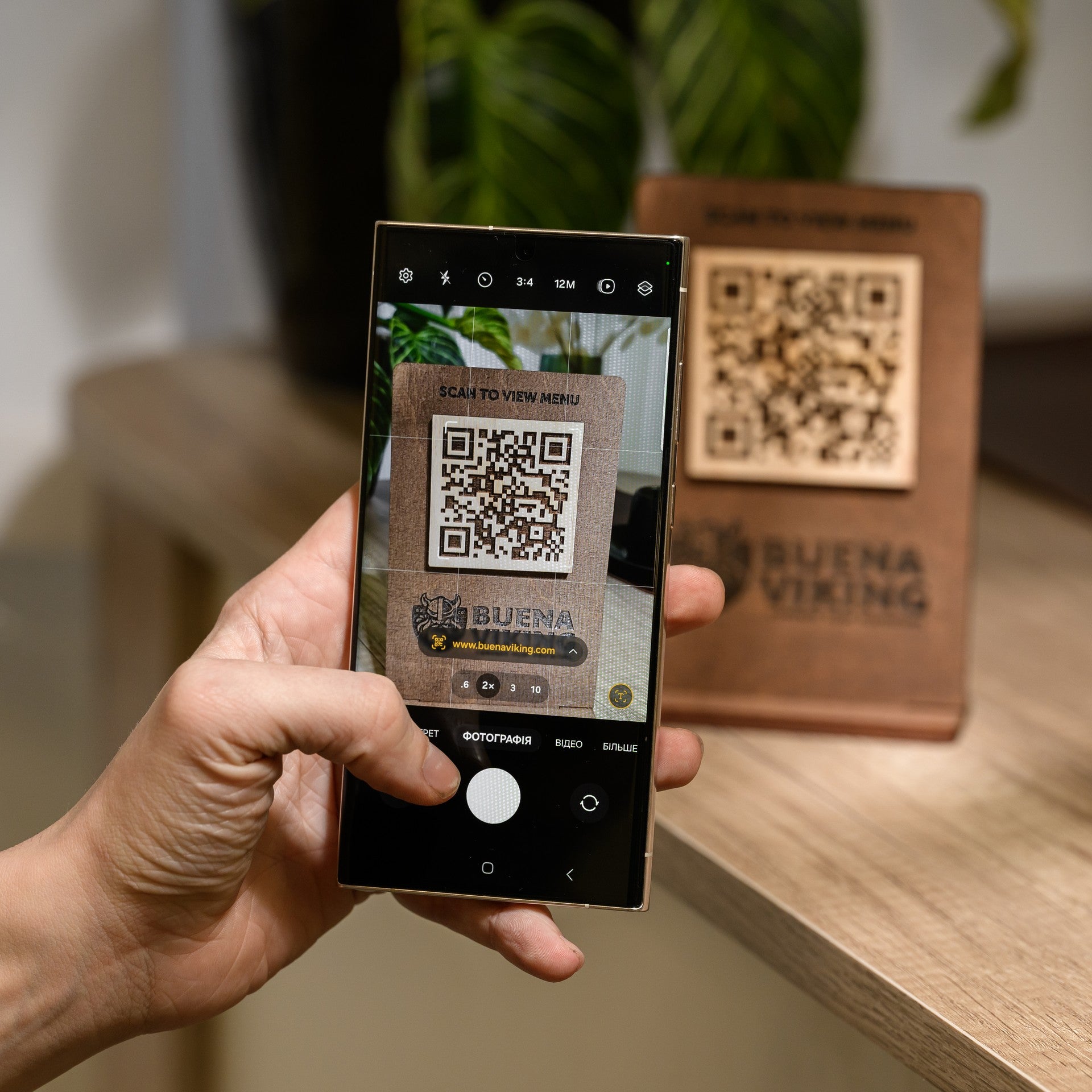 Desktop QR Code Sign for efficient service. Ideal for touchless bar menu displays and scannable price lists.