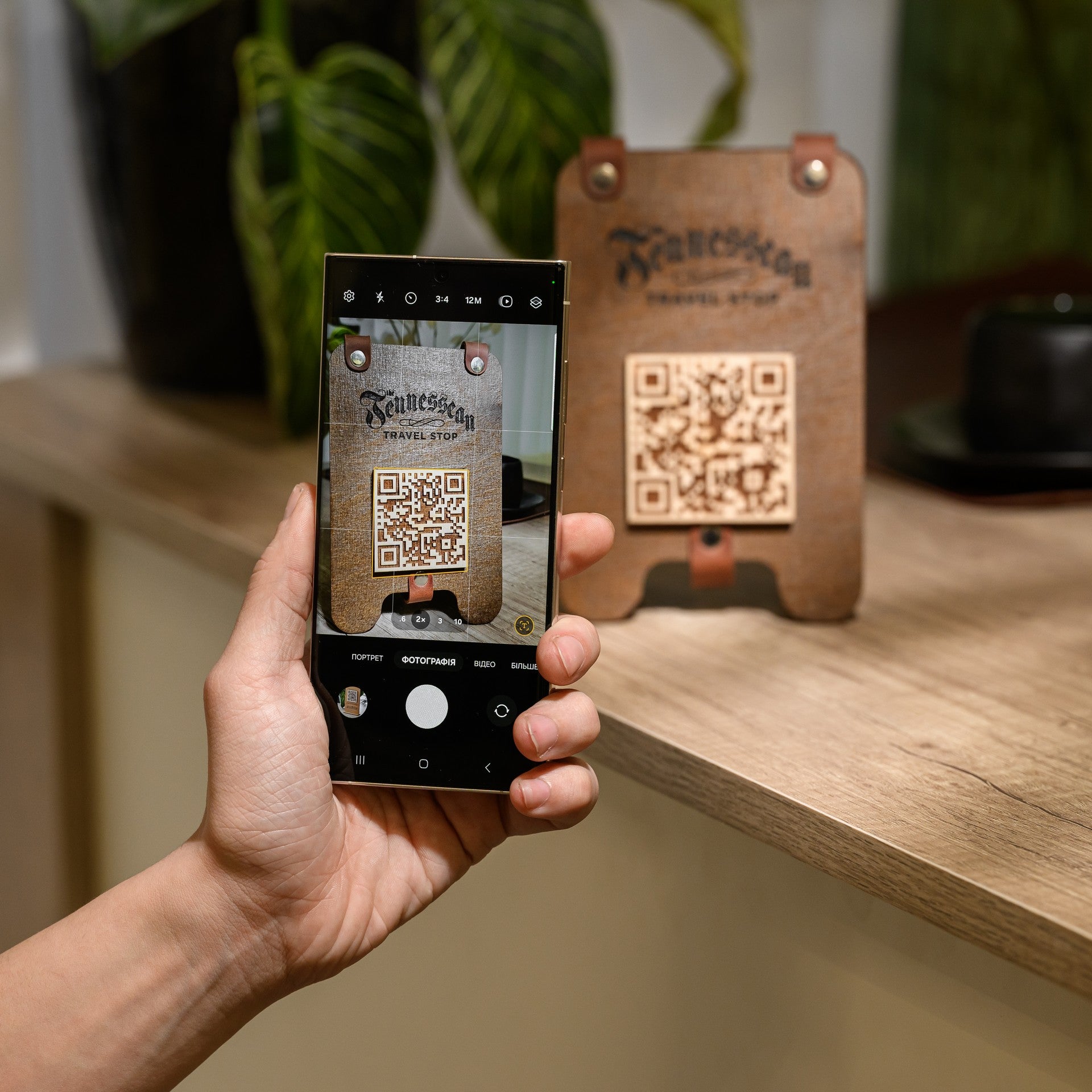 Cafe Restaurant Sign with QR code for menu access. Touchless and convenient, perfect for modern dining experiences.